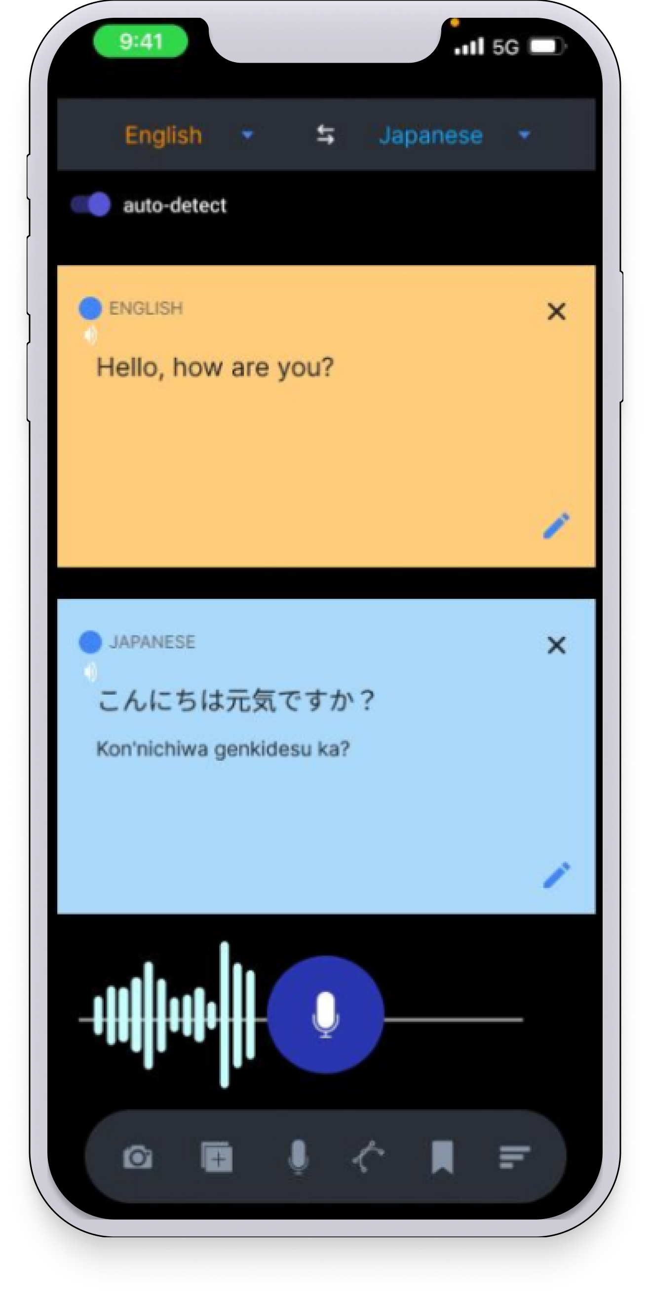 The translation page of the software iKnowNow