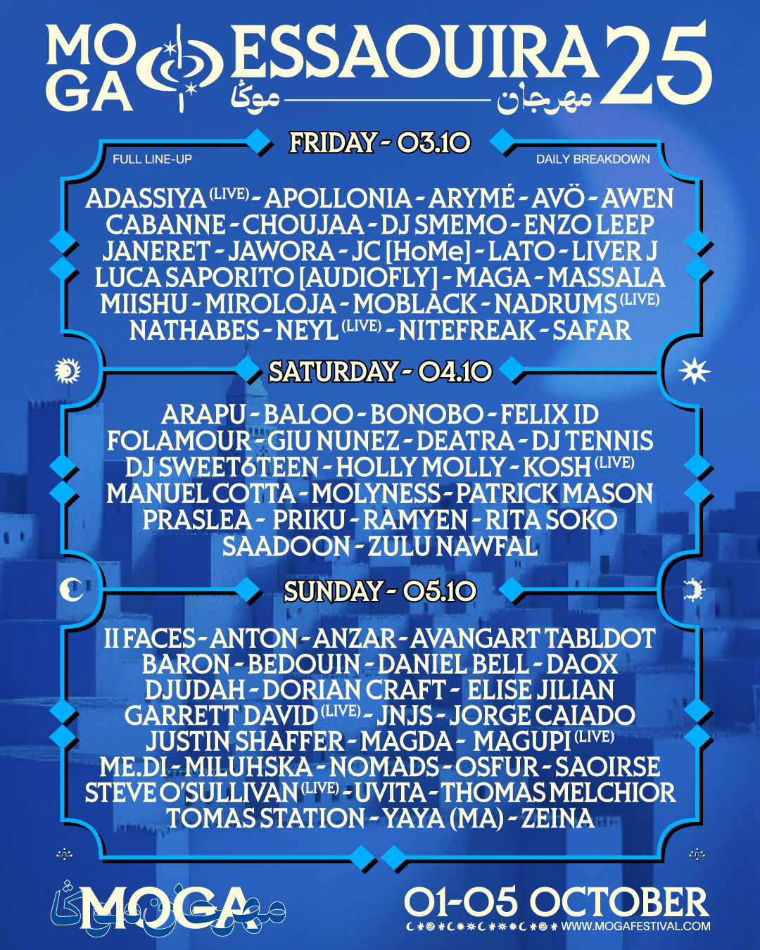 Moga Essaouira full line-up artwork