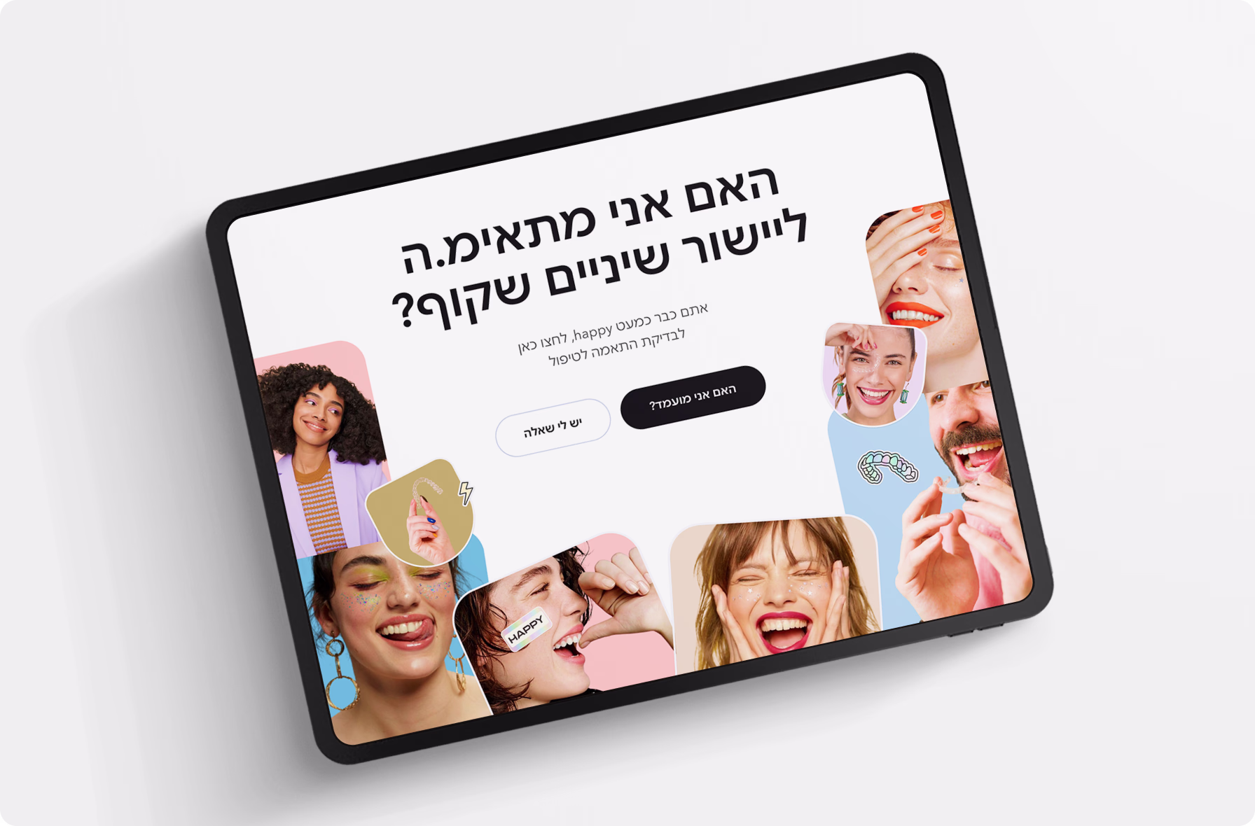 Halo Lab developed a dental brand with user-friendly interface