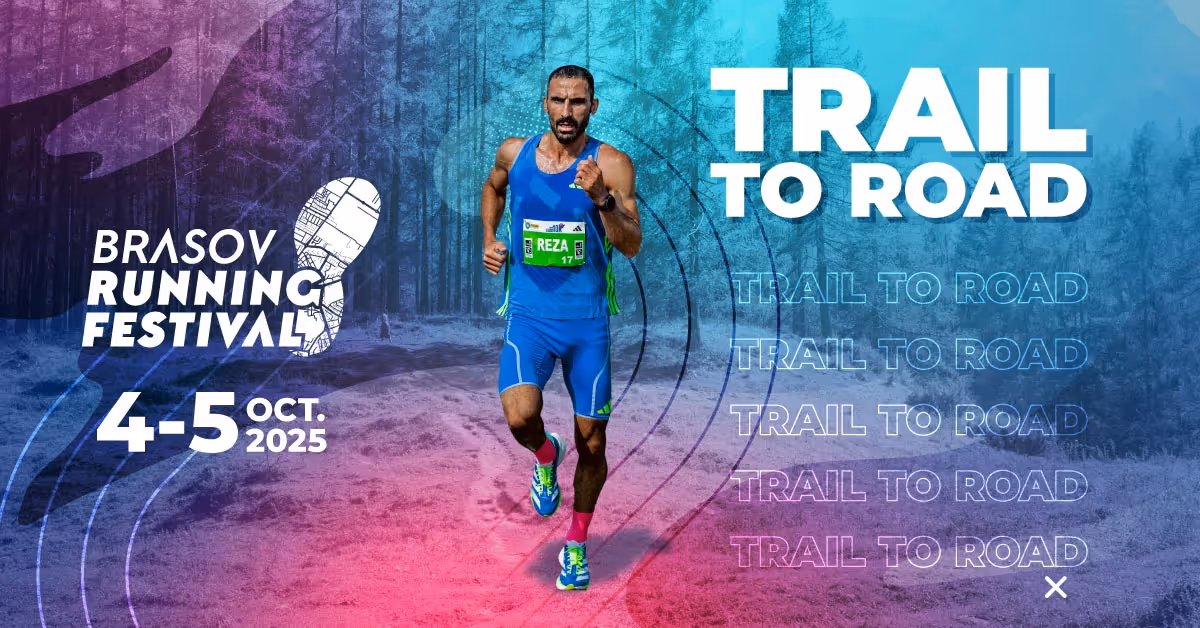 Trail to Road – New at #BRF5!