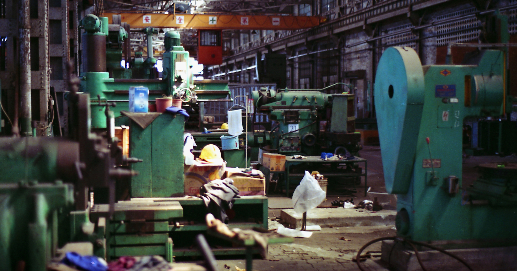usine vide absentéisme