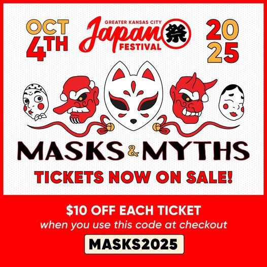 27th Annual Kansas City Japan Festival