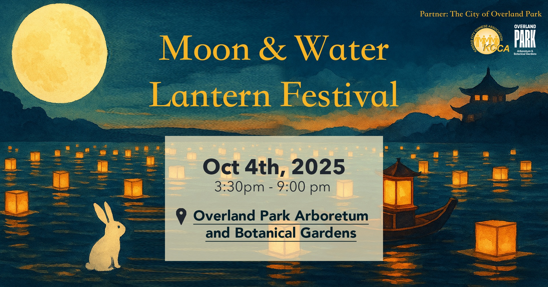 The Moon & Water Lantern Festival