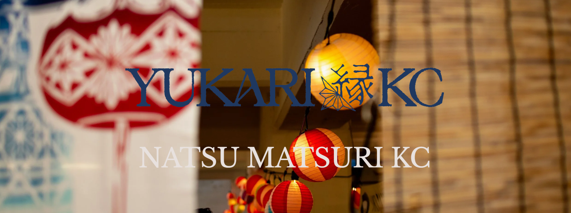 Natsu Matsuri(夏祭り)