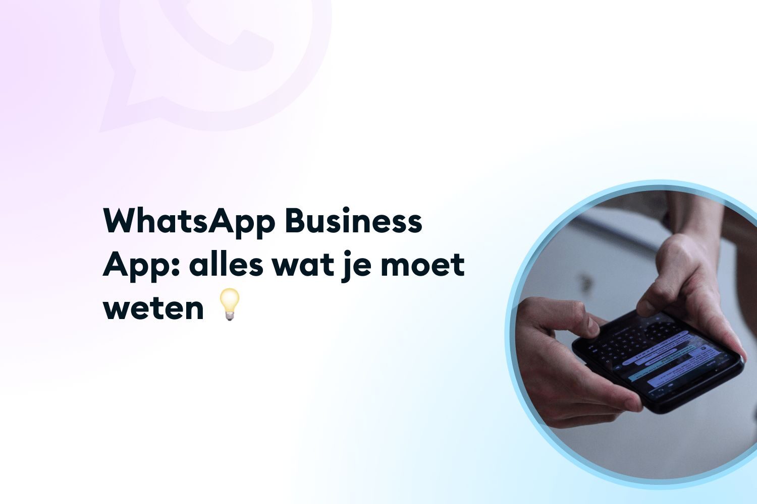 WhatsApp Business App