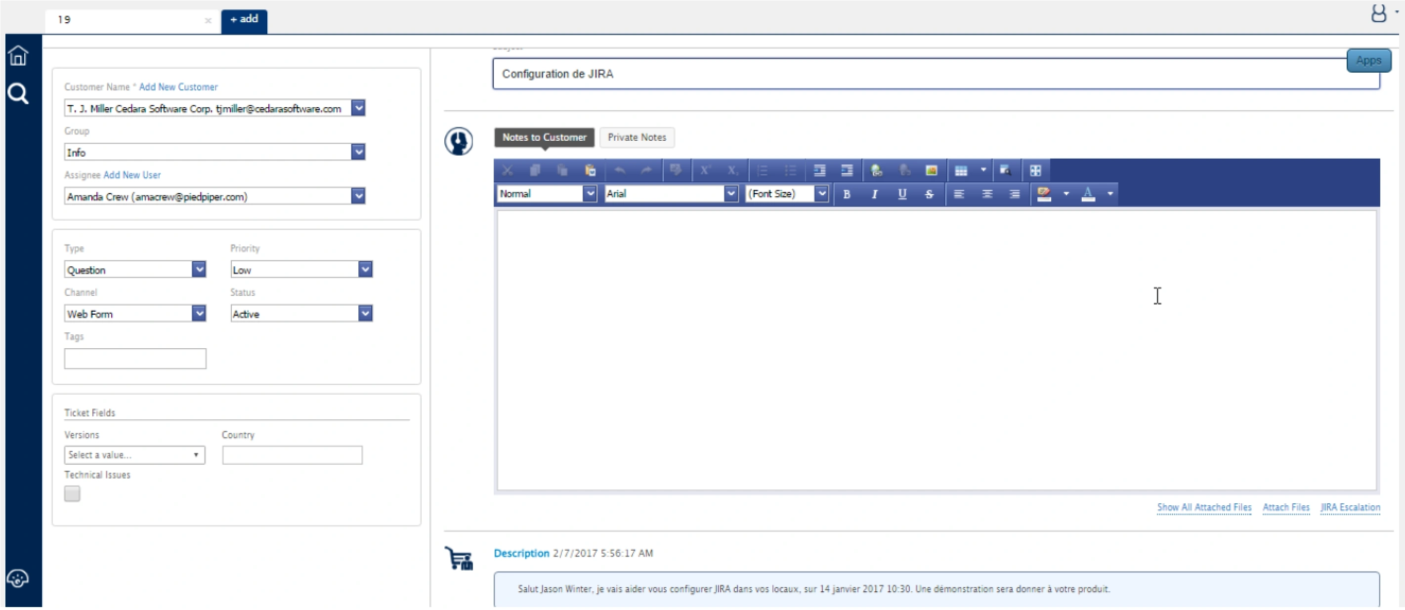  ticketing system software AzureDesk