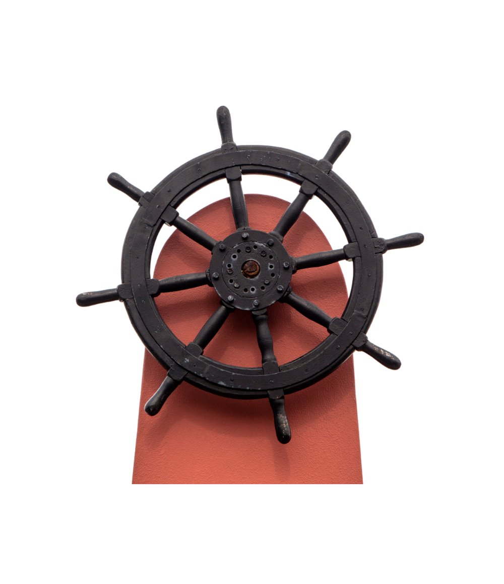 Cutout of a rudder