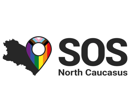 NC SOS