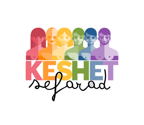 Keshet Sefarad