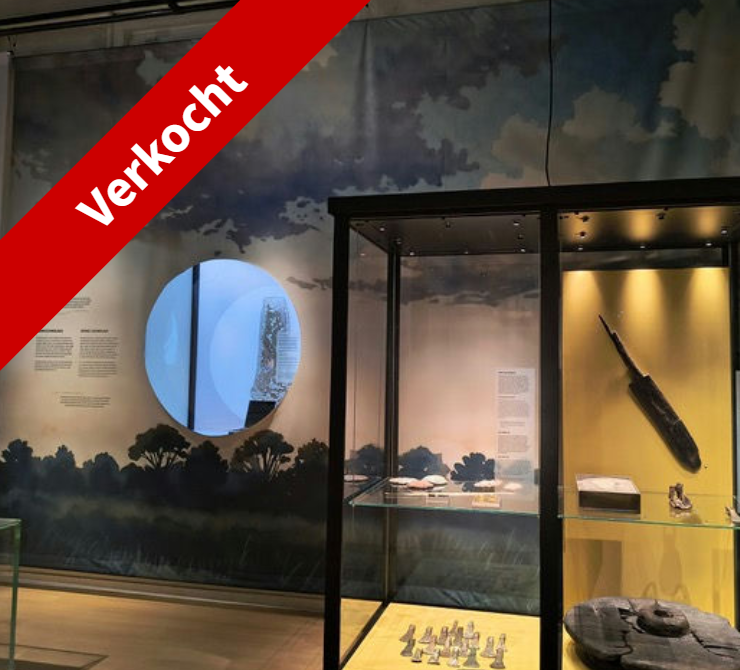 Doek met blackout type NERO afbeelding MOERAS