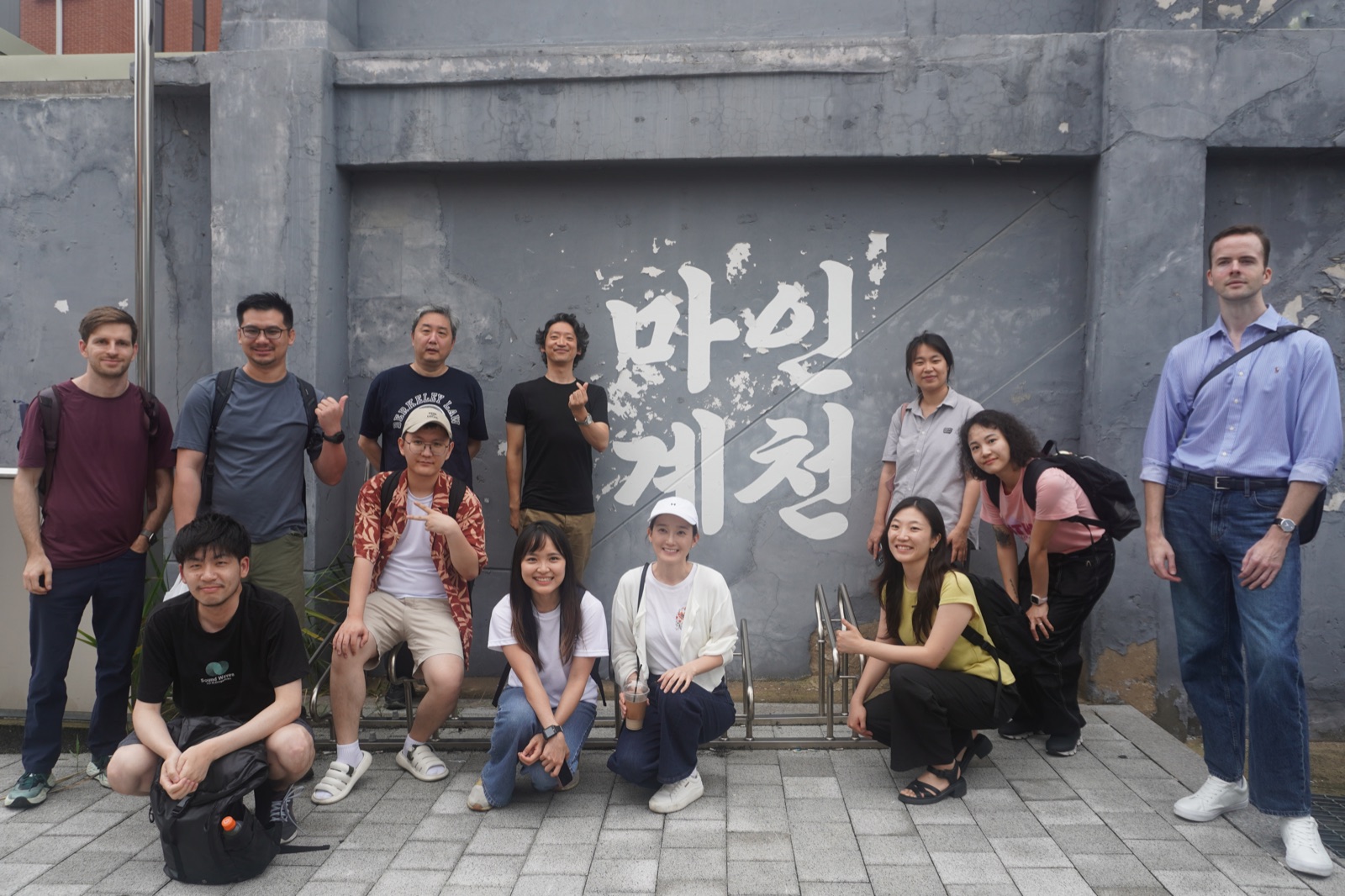 Summer Workation participants exploring Incheon's Open Port area