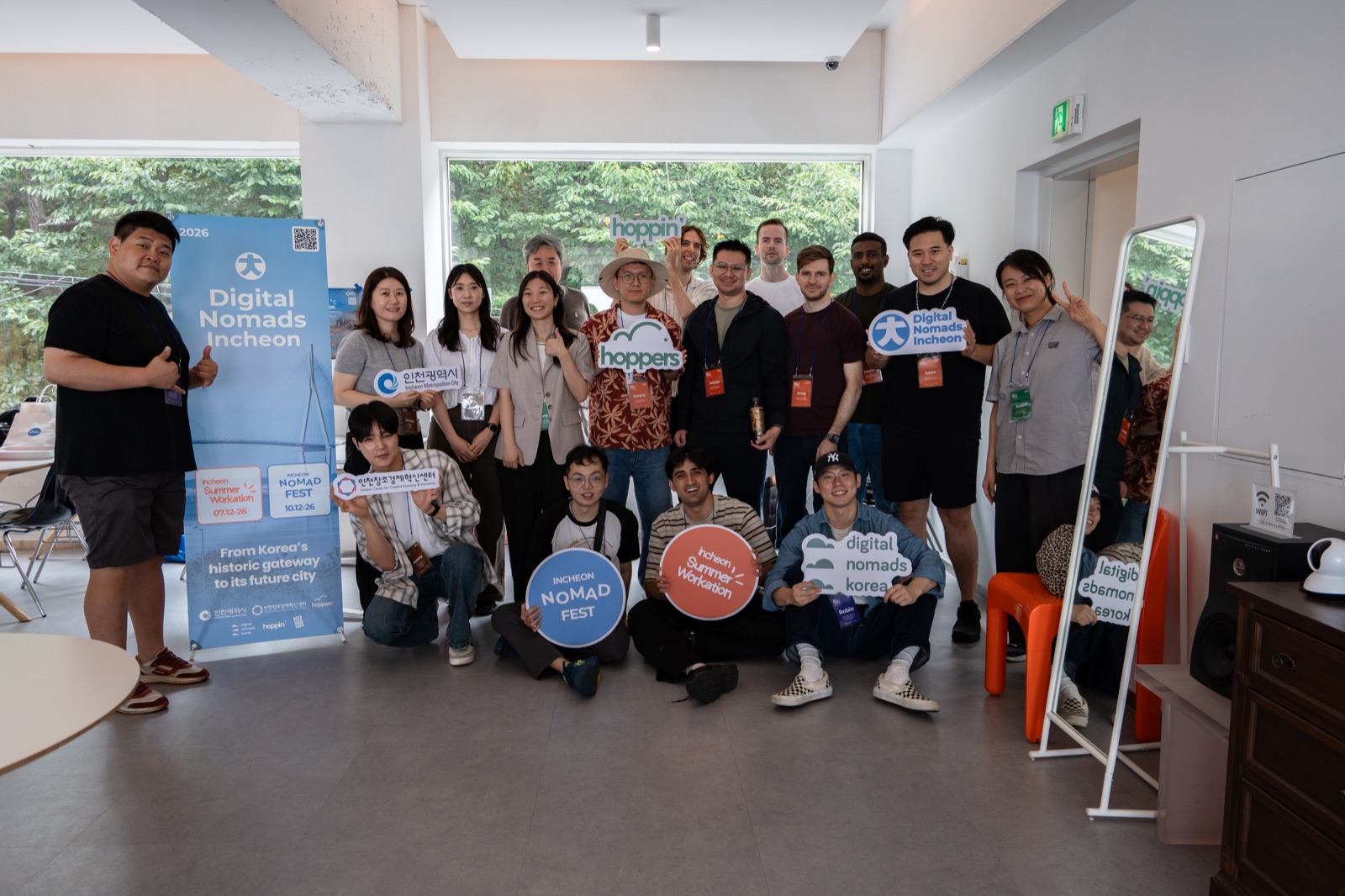 Digital Nomads Incheon Summer Workation 2026 community gathering