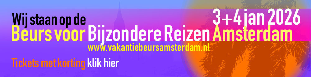 Beurs van Berlage Amsterdam