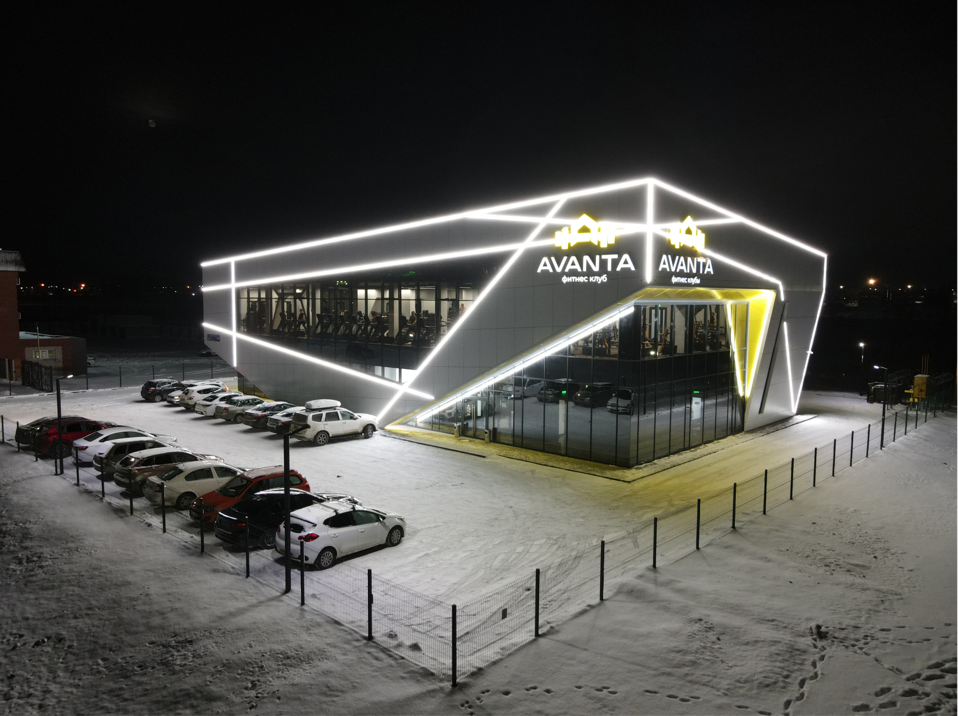 Фитнес-клуб «Аванта»