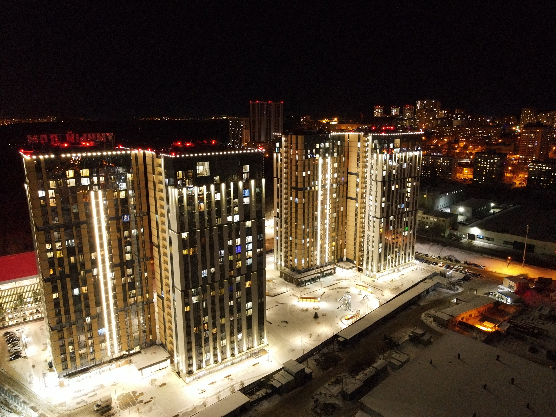 Жилой комплекс на ул. С. Злобина