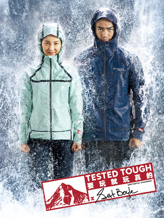 Columbia Sportswear project thumbnail image