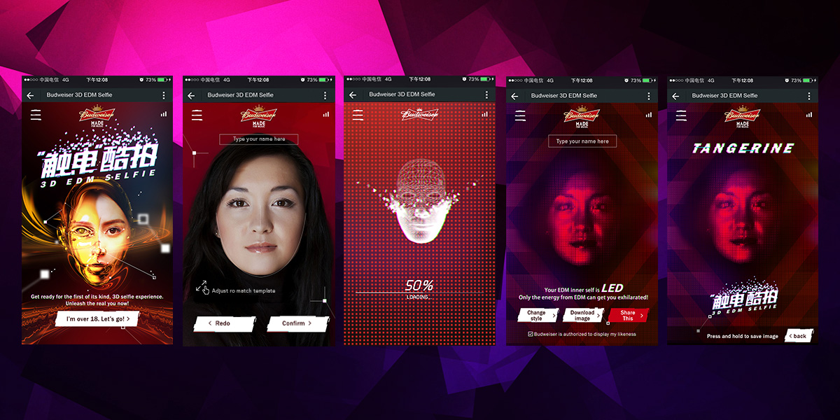 Screenshots of 3D selfie user flow 