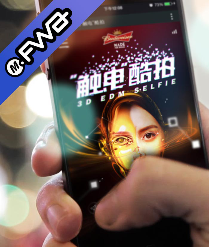 3D Selfie thumbnail image