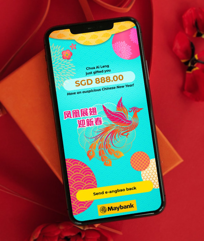 Maybank e-Angbao thumbnail image