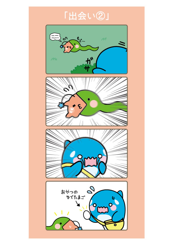 オルパスくん4コマまんが