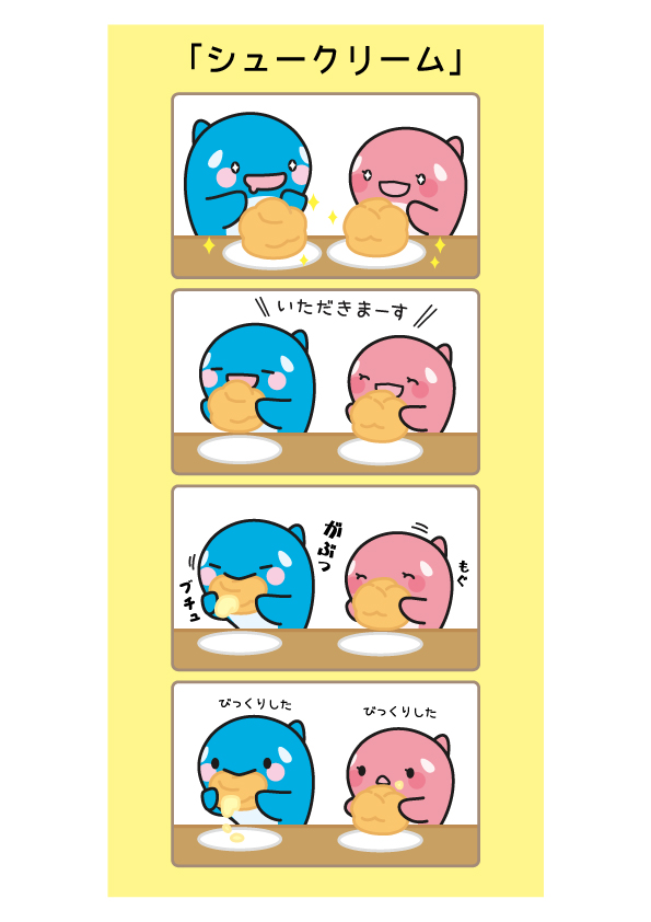 オルパスくん4コマまんが