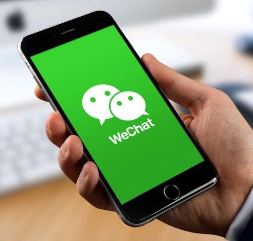 Panduan Lengkap Akun Resmi WeChat 2023 — Ilustrasi blog imBee