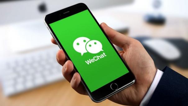 Panduan Lengkap Akun Resmi WeChat 2023 — Ilustrasi blog imBee