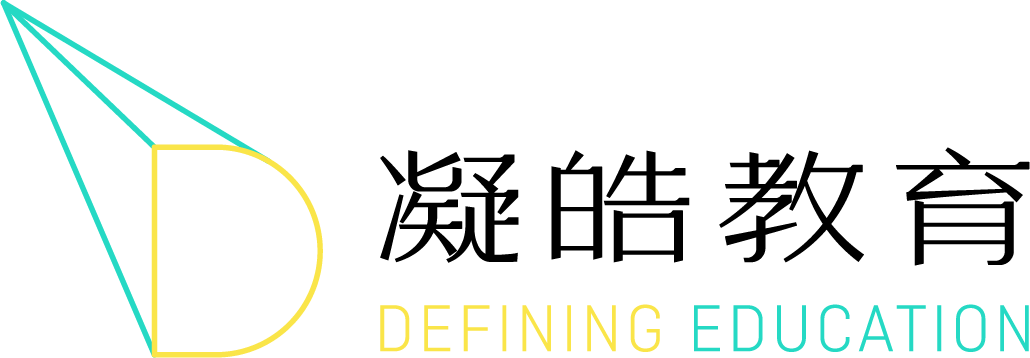 Define Education 凝皓教育