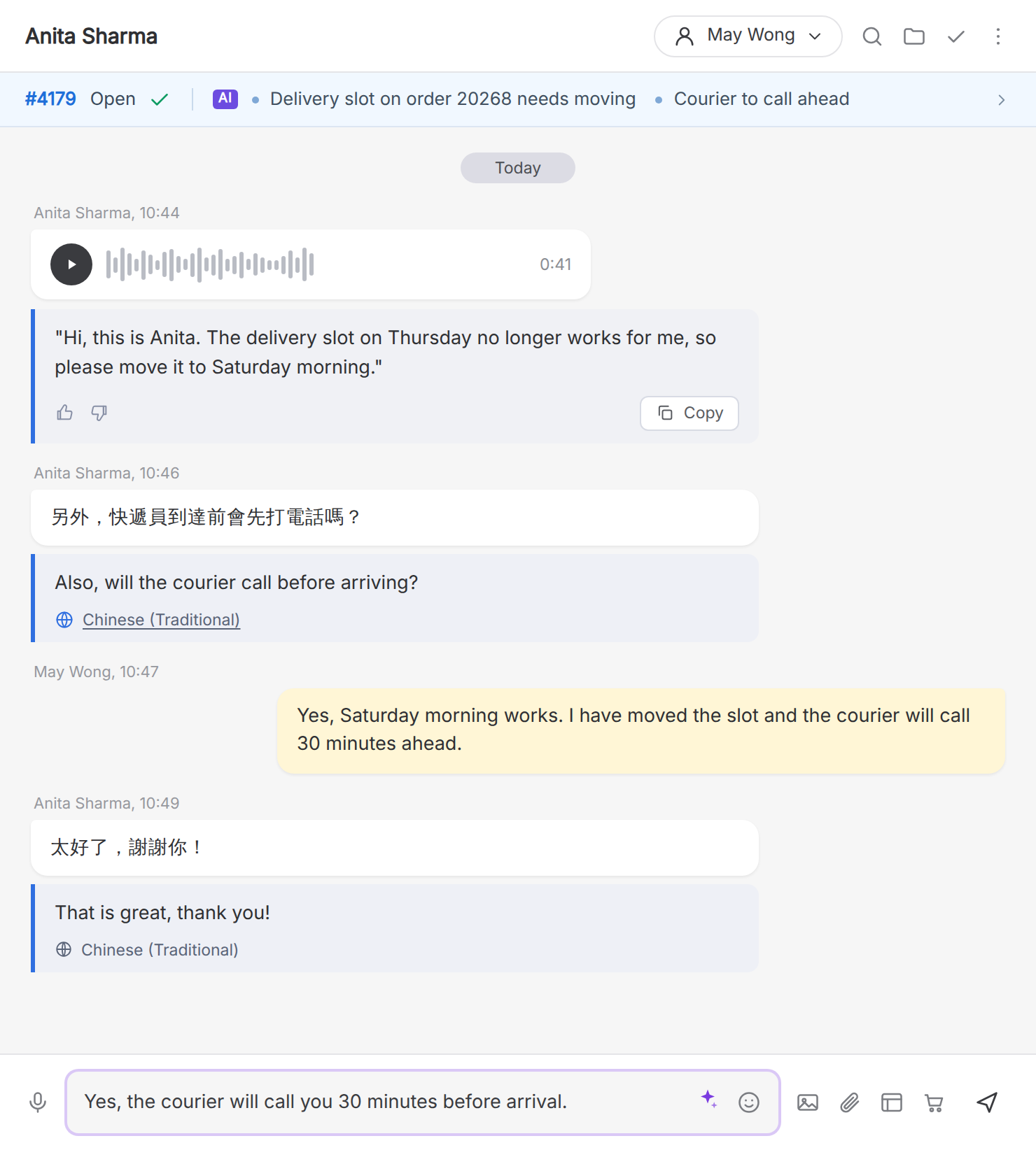 The imBee inbox showing an AI ticket summary in the ticket bar, a voice transcript under the player and a translated message under the original