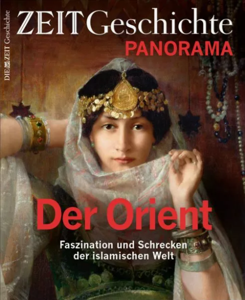 The Queen of the Harem (oil on canvas)