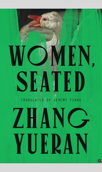 A Dog Attacking Geese, 1769 (oil on canvas)