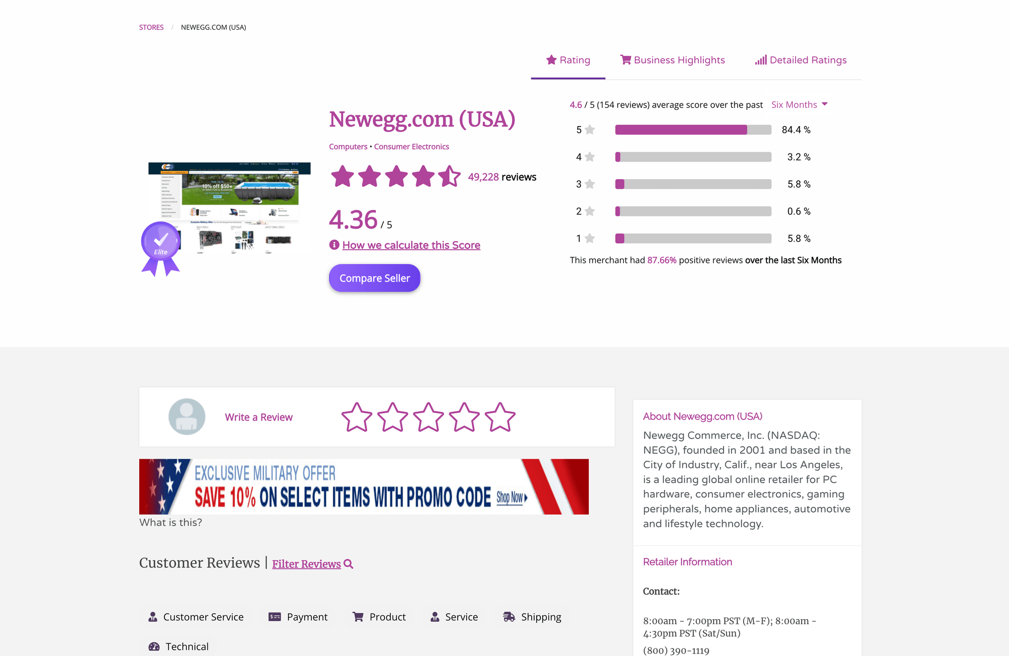 ResellerRatings - Review Management Software for brand reviews and ...
