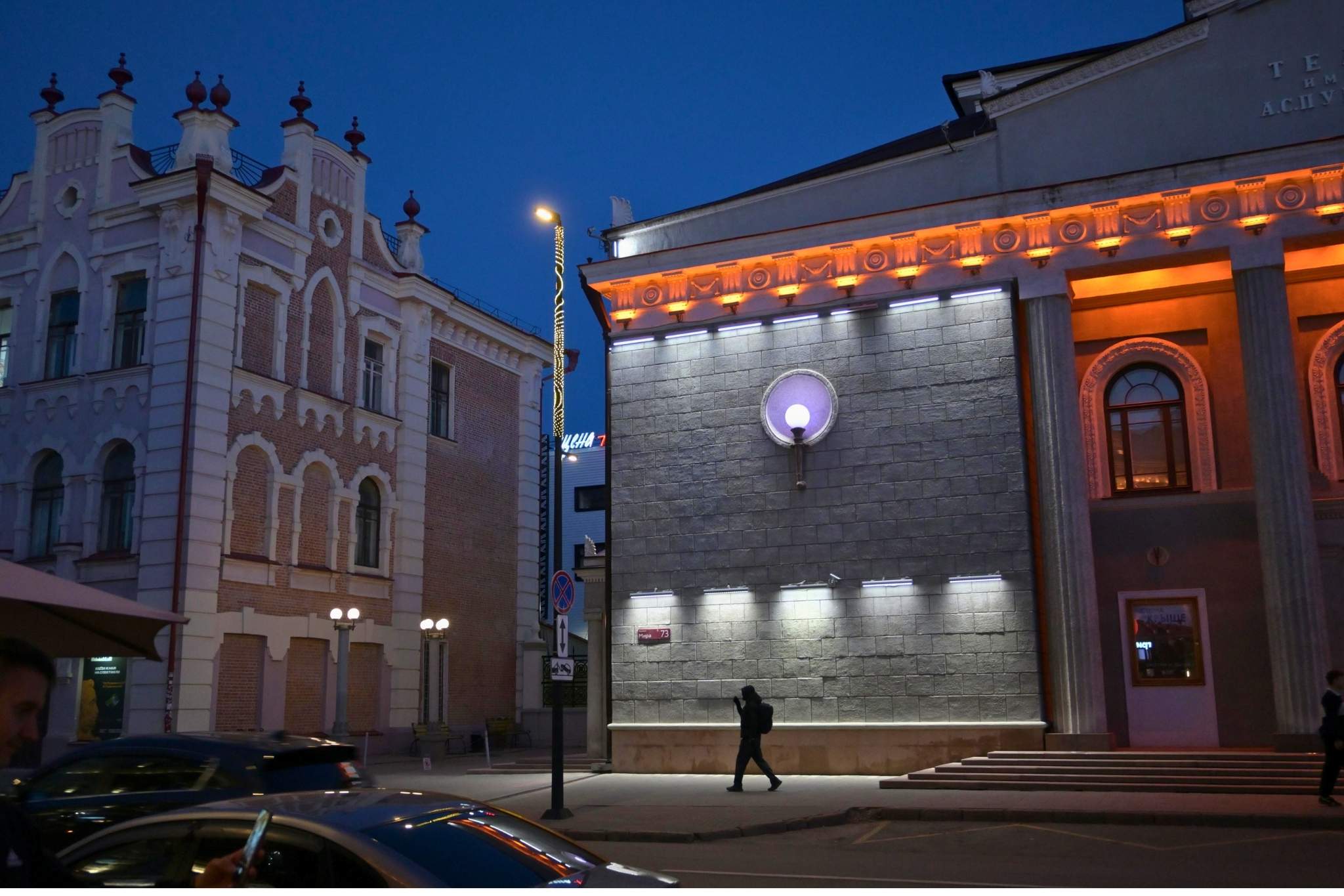 Asset russi congelati e prestito all’Ucraina: cosa c’è davvero in gioco per l’Ue