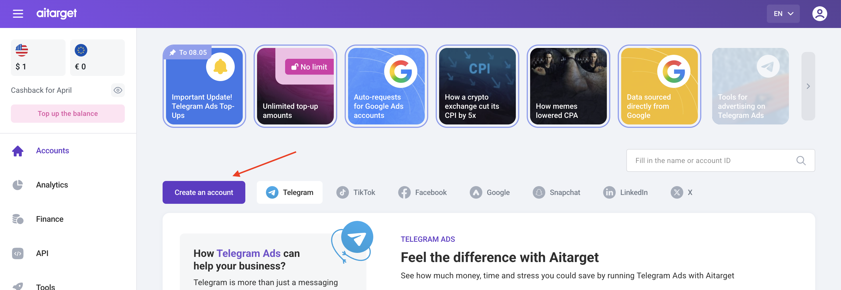 Telegram Ads. Basic account (TON): how to create an ad — screenshot 1