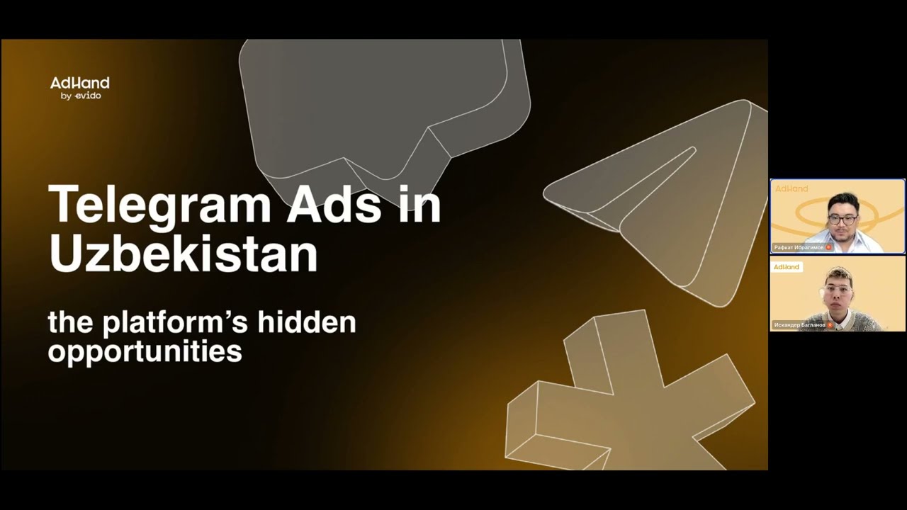 Секреты Telegram Ads в Узбекистане, о которых никто не рассказывает