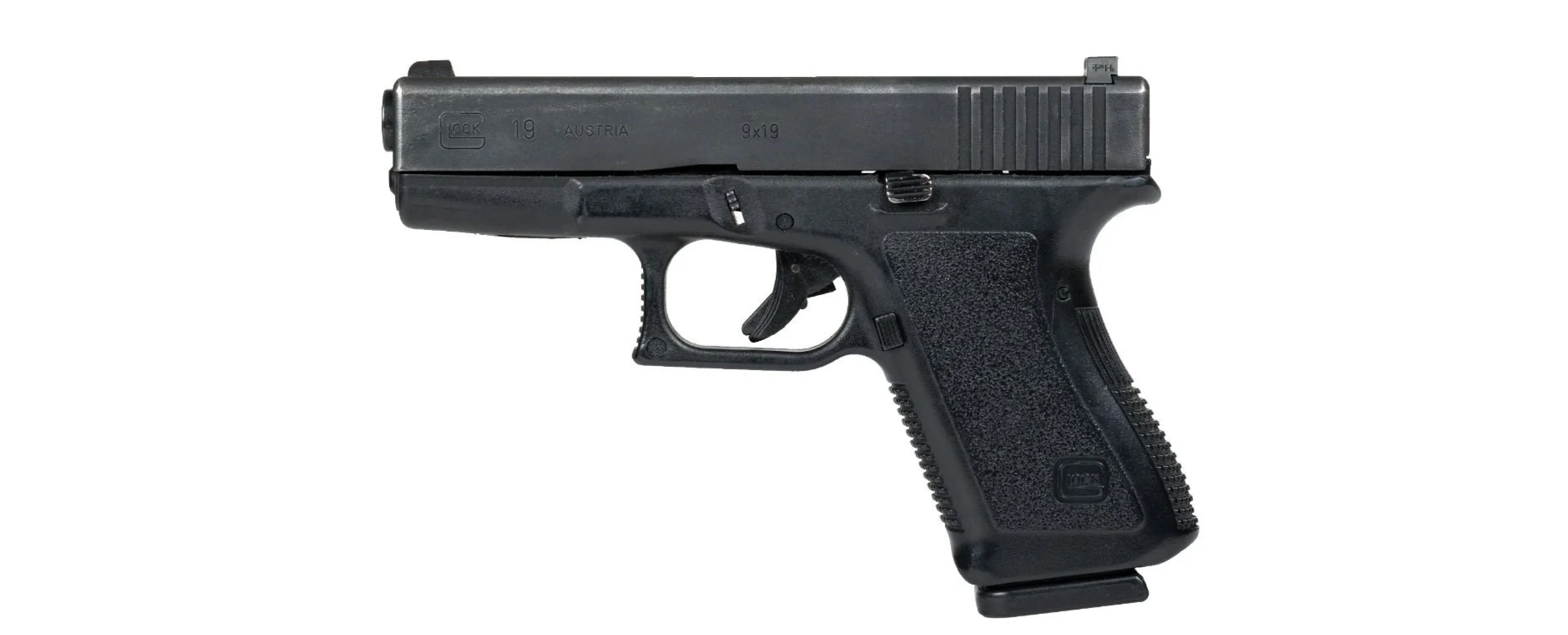 Glock 19 Gen 2 price