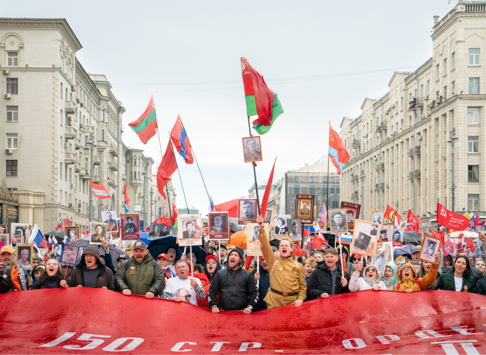 Moscou, 9 mai 2022