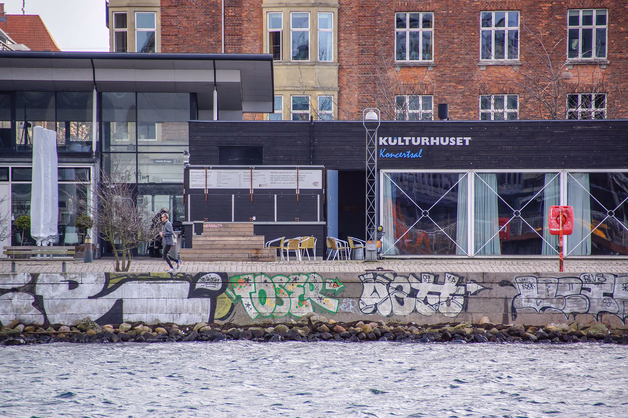 Kulturhuset Islands Brygge
