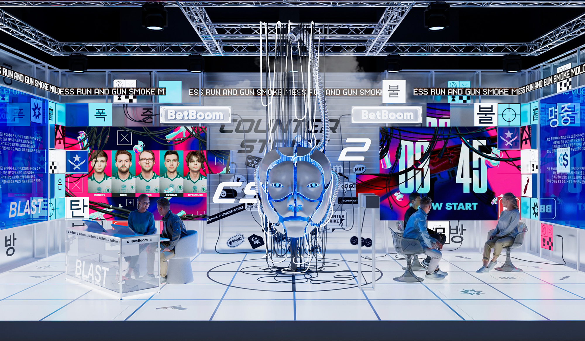 BLAST Studio project cover