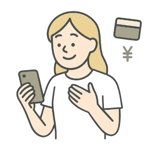 給与の受け取りを確認するイメージ