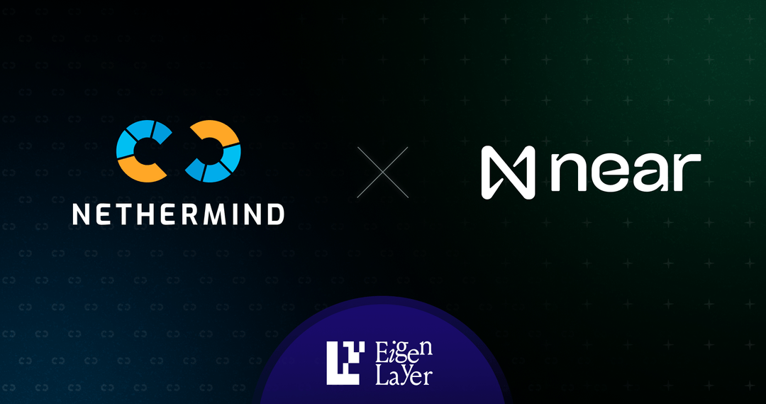 Nethermind | Blockchain Research & Software Engineering