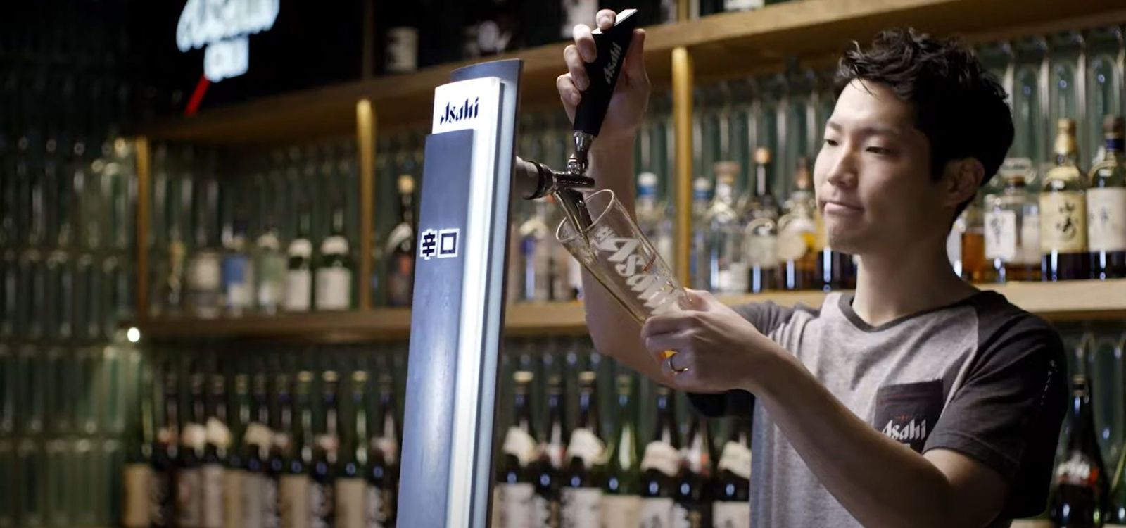 Stamp of Approval From Asahi UK