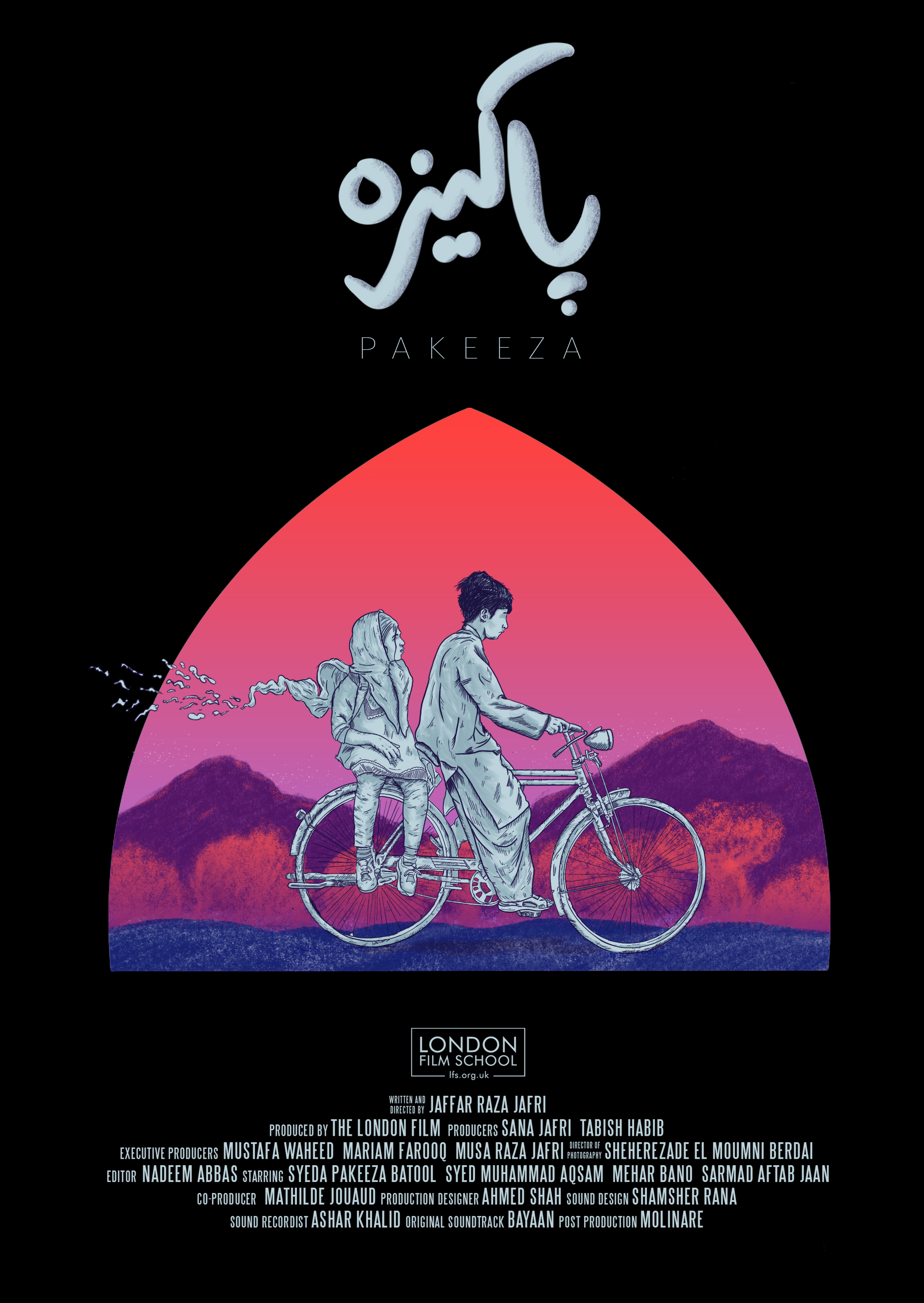 Pakeeza - Short Film