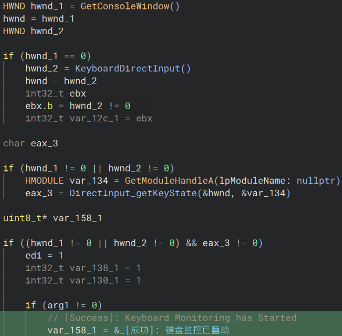 Figure 18: DirectInput Keylogging