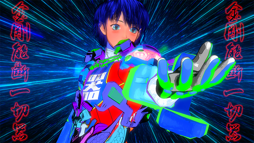 Lu Yang on Art as the Perfect Cloak