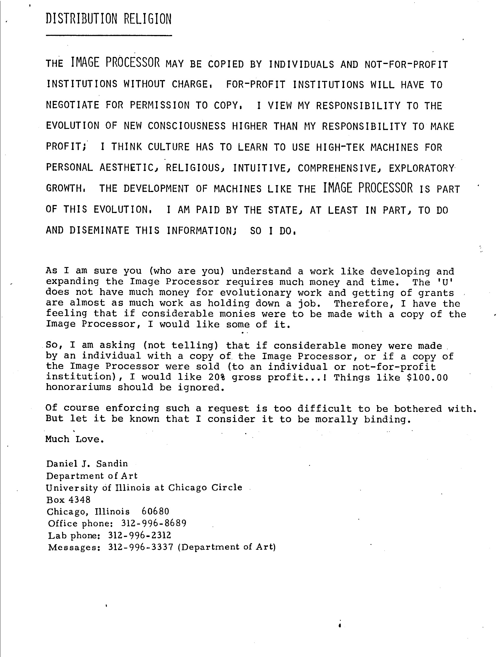 Page 1 of Distribution Religion, the Image Processor build documentation