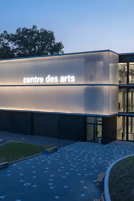 Photo Centre des arts