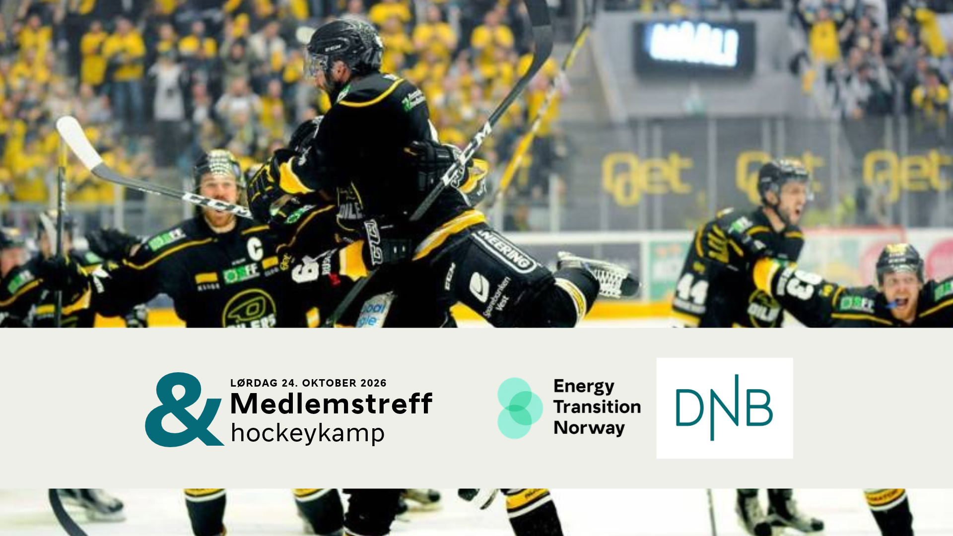 DNB Middag & Hockey