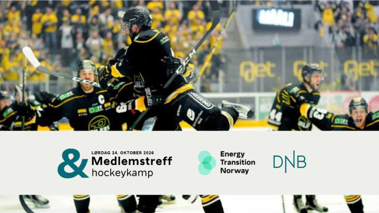 DNB Middag & Hockey