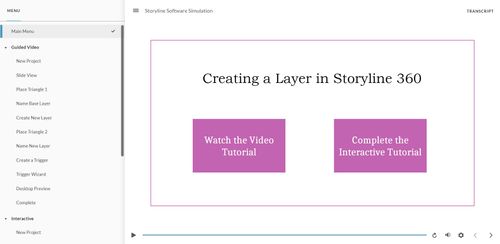 Image of the first screen in the Software Simulation with a menu of the topics covered on the left.